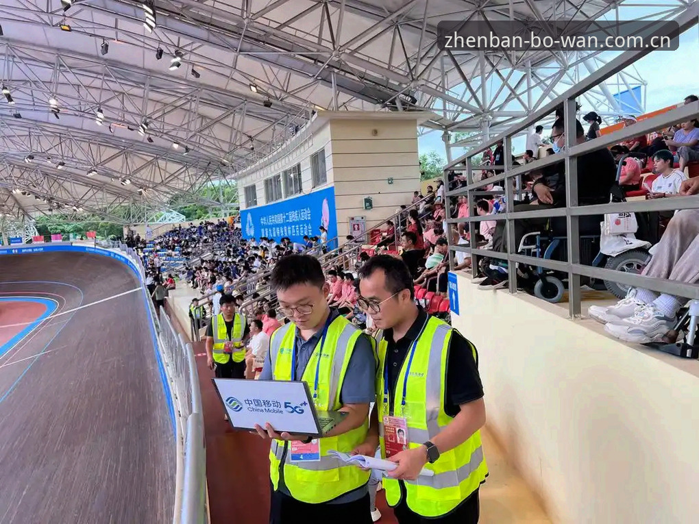 博万平台安全吗 博万平台安全吗?新手如何放心开启移动体育之旅?