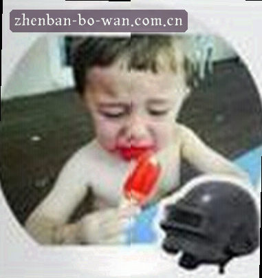 吴芳